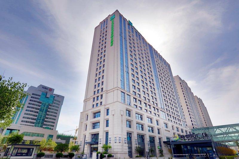 Holiday Inn Express Langfang New Chaoyang By Ihg Kültér fotó