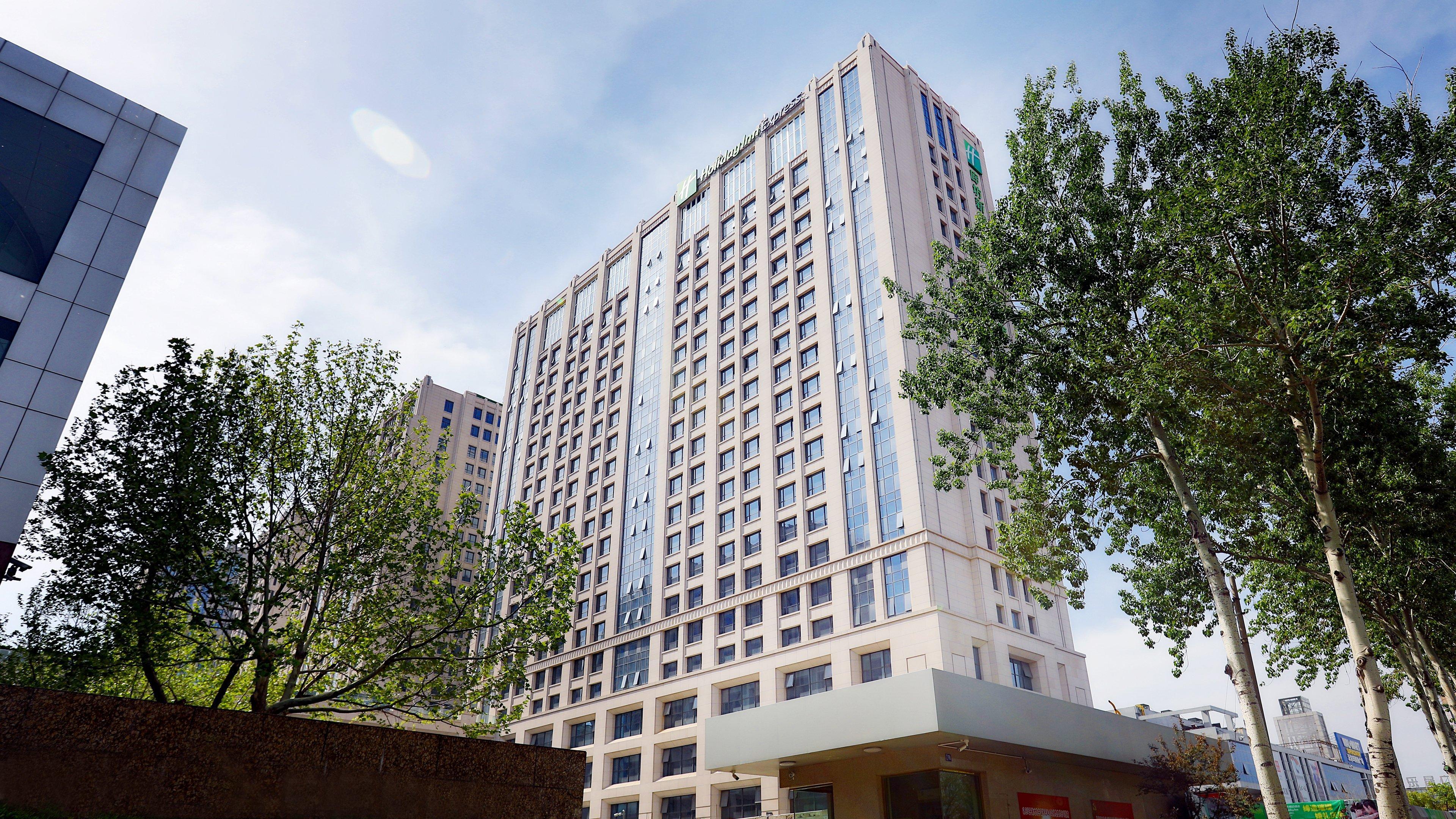 Holiday Inn Express Langfang New Chaoyang By Ihg Kültér fotó